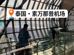 -曼谷素万那普国际机场