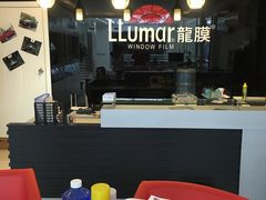 -车艺佳龙膜隐形车衣汽车贴膜(宝山丰宝店)