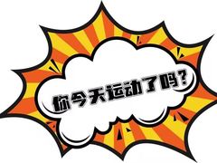 -合和大唐足道·泰式·SPA (凤城五路店)