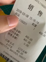 -乐高授权专卖店(鲁能城购物中心店)