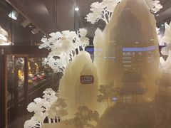 -三迪希尔顿酒店·星空酒廊