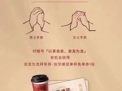 -万达广场(呼市回民区店)