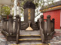 -泸州老窖景区