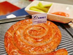 -列娜餐厅