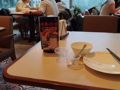 -漢舍川菜馆(国贸商城店)