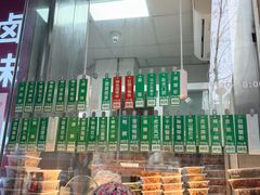 -光明邨大酒家(淮海路店)