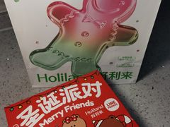 -好利来(南京路一店)