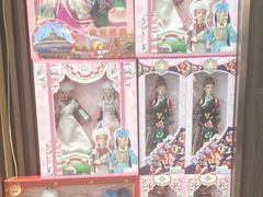 -哈啾嗨·新概念蒙餐(红星新城店)