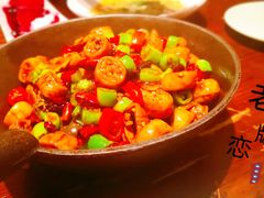 -老板恋上鱼(荣盛广场店)