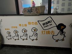 -卡万金特色藏餐