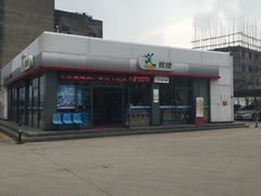 -中国石化红安城关加油站