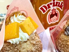 -吉川堂·日式甜点专门店(正佳广场店)