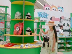 -王府井百货(总府店)