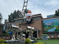 -西安电影制片厂