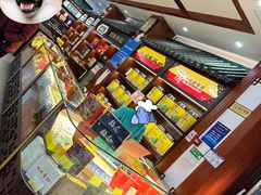 -六必居(前门店)
