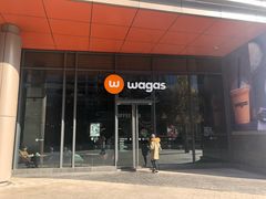 -Wagas(凤凰汇店)