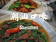 -陆记鹅庄·潮汕菜·狮头鹅(大仟里店)
