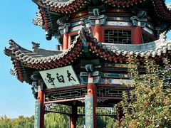-晋祠公园