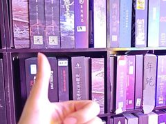 -剧狐剧本杀(徐汇1号店)