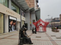 -miomi米欧米美瞳隐形眼镜(北京apm店)