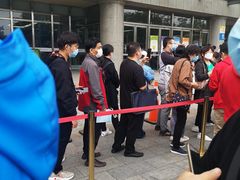 -北京大学第一医院(西城厂桥院区)