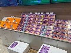 -GANSO元祖食品(双井店)