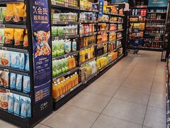 -盒马鲜生(枣园路店)