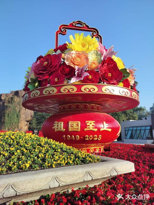 上海市龙华烈士陵园图片