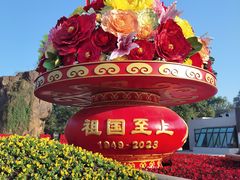 -上海市龙华烈士陵园