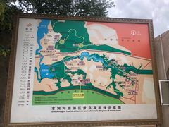 -水洞沟旅游区