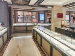 -中国黄金(北京旗舰店)