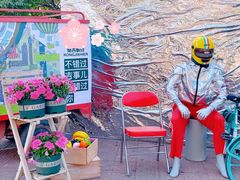 -荣祥广场