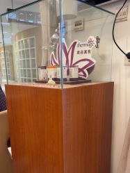-天津伊美尔医疗整形美容专科医院