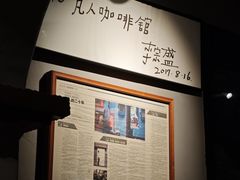 -凡人&庄阿姨的辣(万寿亭店)