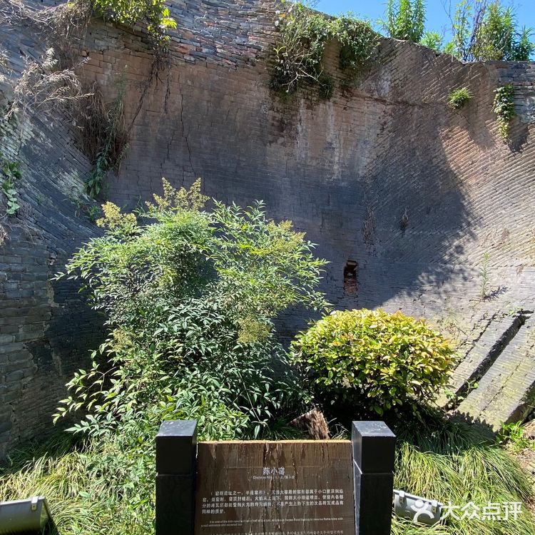 古运河畔的故事｜無锡窑群遗址博物馆