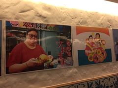 -大利来记餐厅(大三巴店)