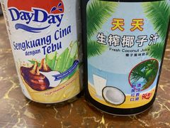 -陈光记烧腊店(罗保博士街店)