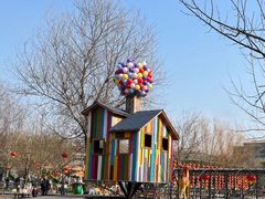 -北京鹿世界主题园