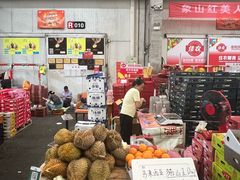 -西郊国际农产品交易中心