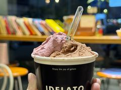 -id冰淇淋甜品店(全国总店)