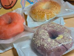 -One Bagel·一个贝果(悠唐店)