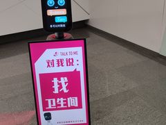-SOHO尚都