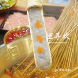 无锡 | 娌寻欢串串火锅无锡首店🥘