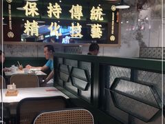 -肥小福·烧鹅专门店(环宇荟店)