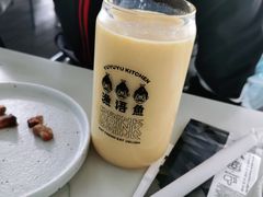 -渔语鱼酸菜鱼新川菜(来福士店)