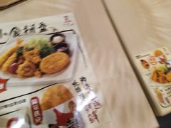 -味千拉面(航洋国际购物中心)