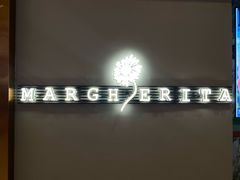 -Margherita雏菊意大利餐厅(雅颂庭购物中心店)