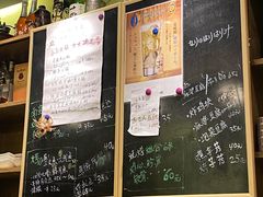 -みほりん味保灵(六月汇广场店)