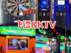 -火星工厂·桌游·团建聚会·轰趴馆(厦滘店)