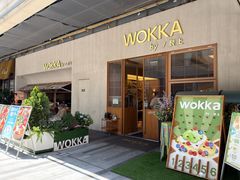 -WOKKA by艮上(中海环宇荟店)